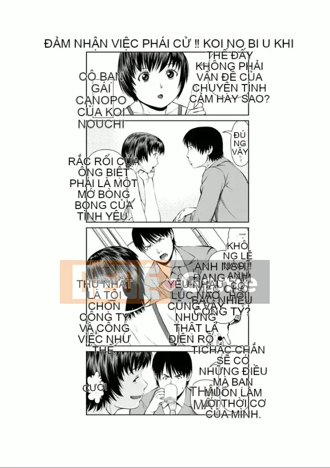 [usi] Dreaming Dispatch Ichigo-chan [Digital]