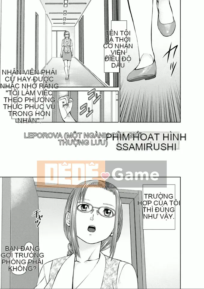 [usi] Dreaming Dispatch Ichigo-chan [Digital]