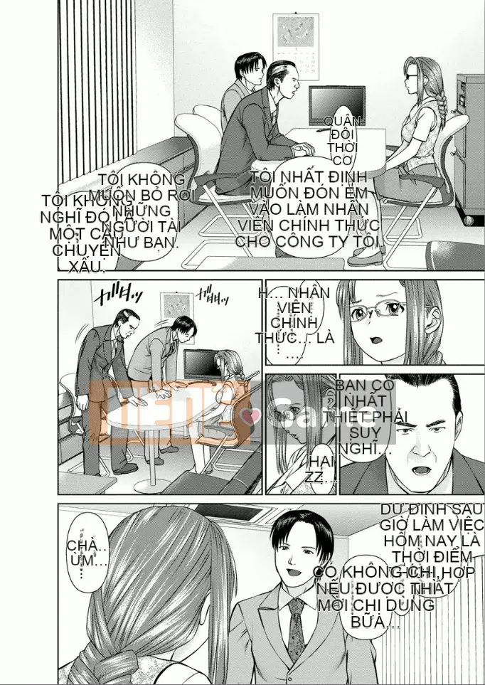 [usi] Dreaming Dispatch Ichigo-chan [Digital]