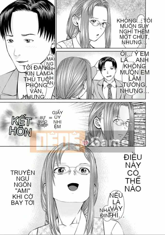 [usi] Dreaming Dispatch Ichigo-chan [Digital]