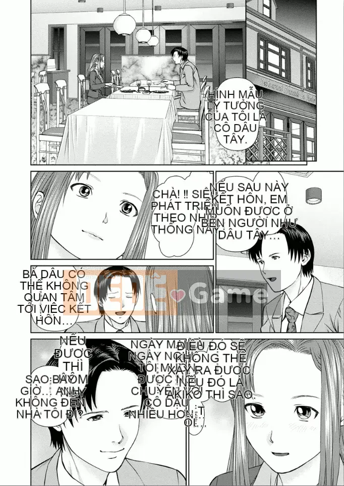 [usi] Dreaming Dispatch Ichigo-chan [Digital]