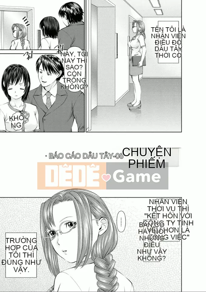 [usi] Dreaming Dispatch Ichigo-chan [Digital]