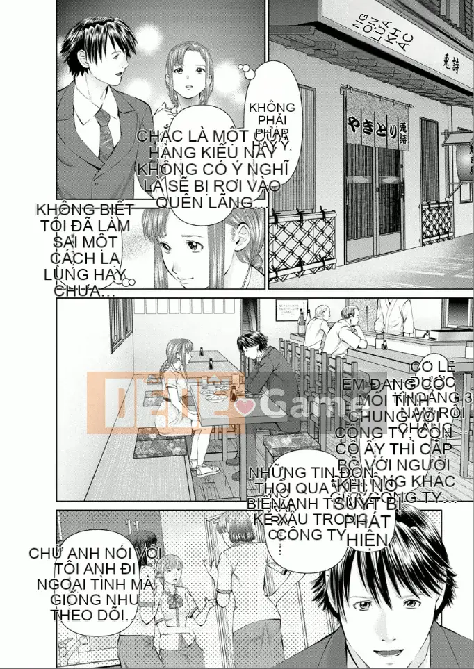 [usi] Dreaming Dispatch Ichigo-chan [Digital]