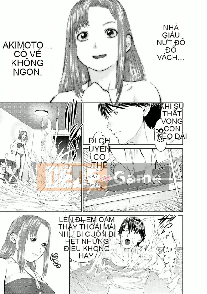 [usi] Dreaming Dispatch Ichigo-chan [Digital]