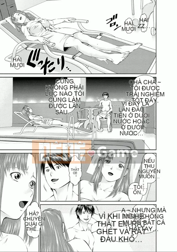 [usi] Dreaming Dispatch Ichigo-chan [Digital]