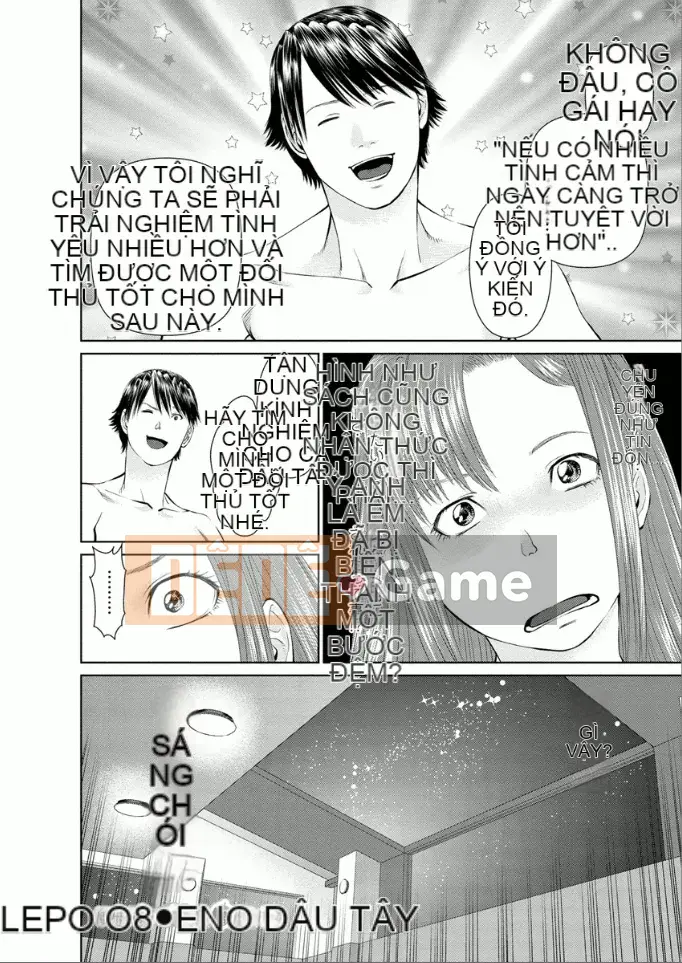 [usi] Dreaming Dispatch Ichigo-chan [Digital]