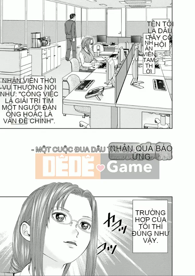 [usi] Dreaming Dispatch Ichigo-chan [Digital]