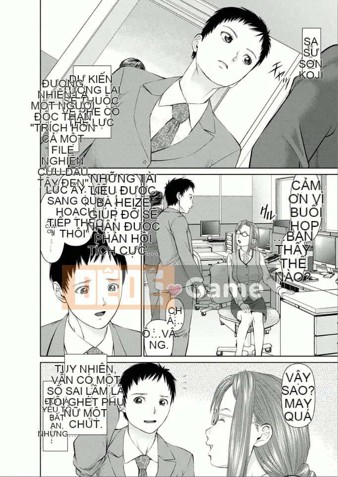 [usi] Dreaming Dispatch Ichigo-chan [Digital]