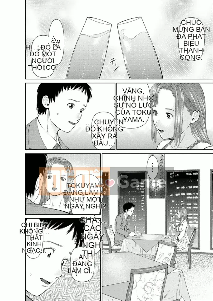 [usi] Dreaming Dispatch Ichigo-chan [Digital]