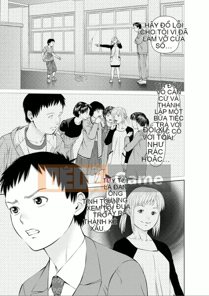 [usi] Dreaming Dispatch Ichigo-chan [Digital]