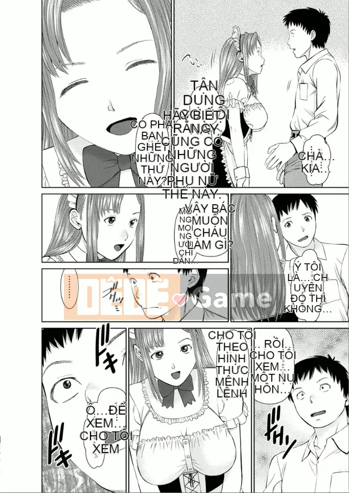 [usi] Dreaming Dispatch Ichigo-chan [Digital]