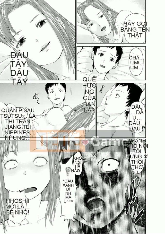 [usi] Dreaming Dispatch Ichigo-chan [Digital]