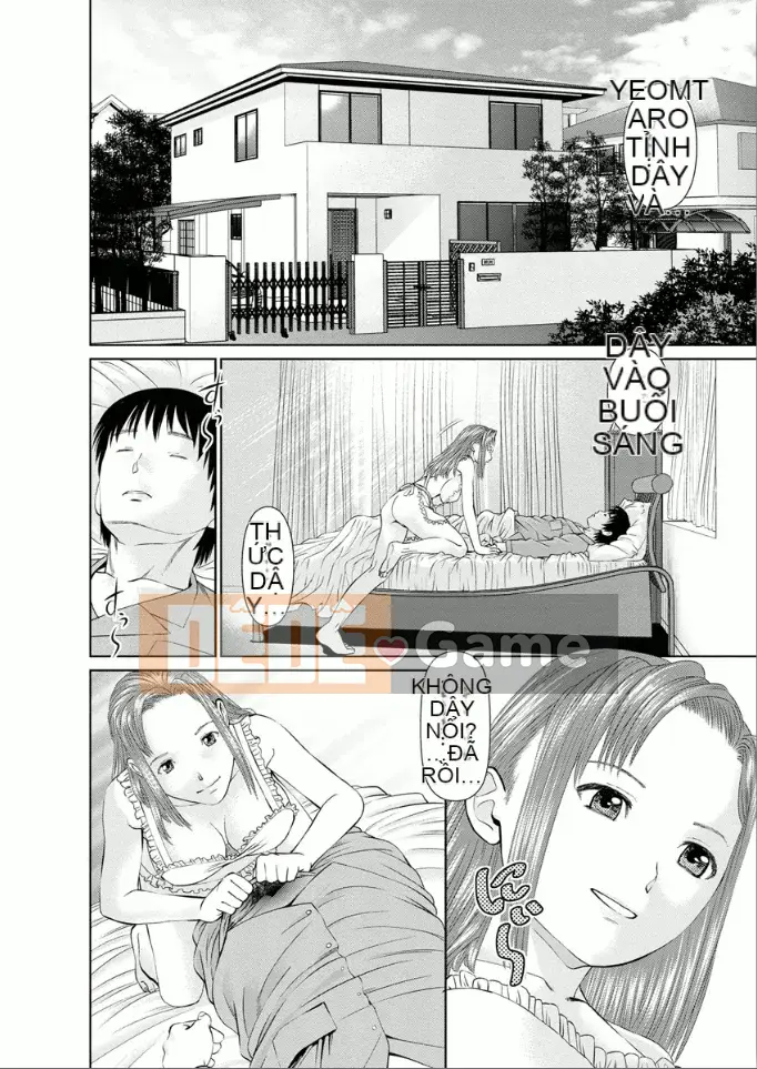 [usi] Dreaming Dispatch Ichigo-chan [Digital]