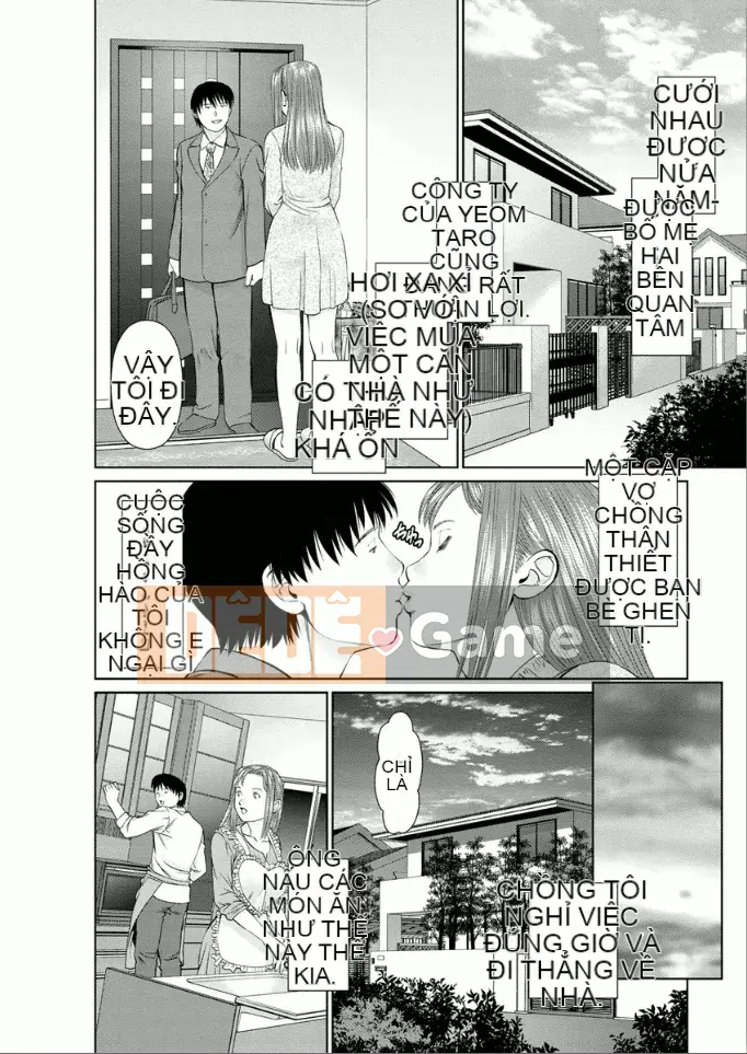 [usi] Dreaming Dispatch Ichigo-chan [Digital]