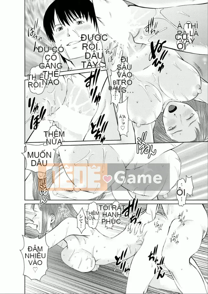 [usi] Dreaming Dispatch Ichigo-chan [Digital]