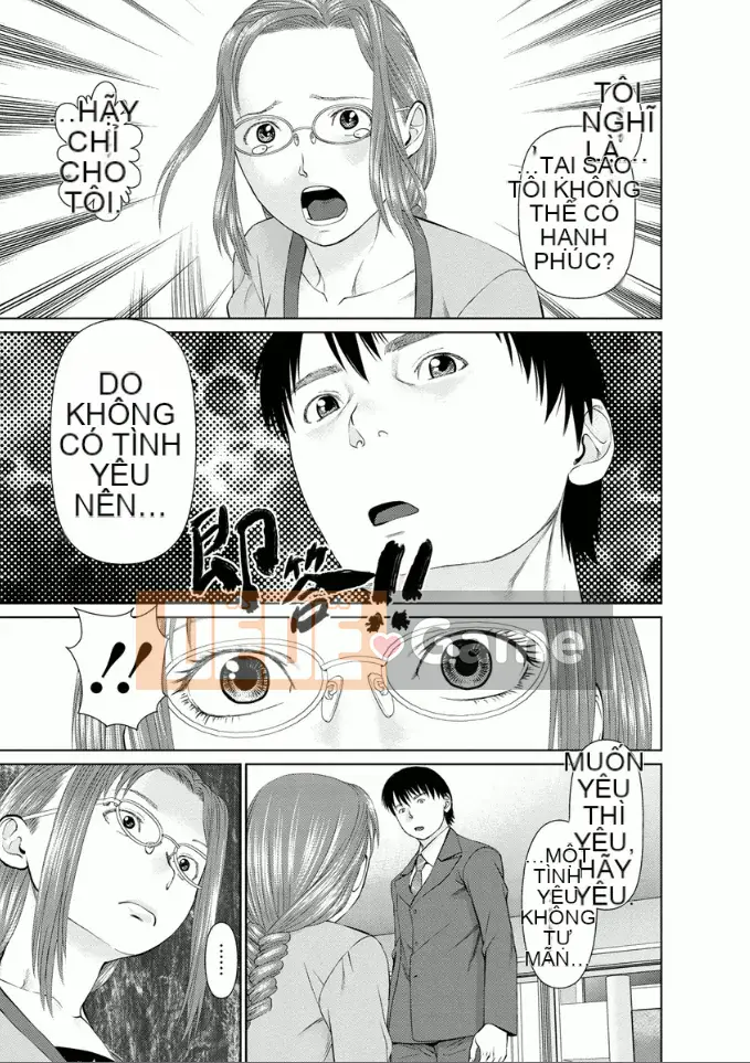 [usi] Dreaming Dispatch Ichigo-chan [Digital]