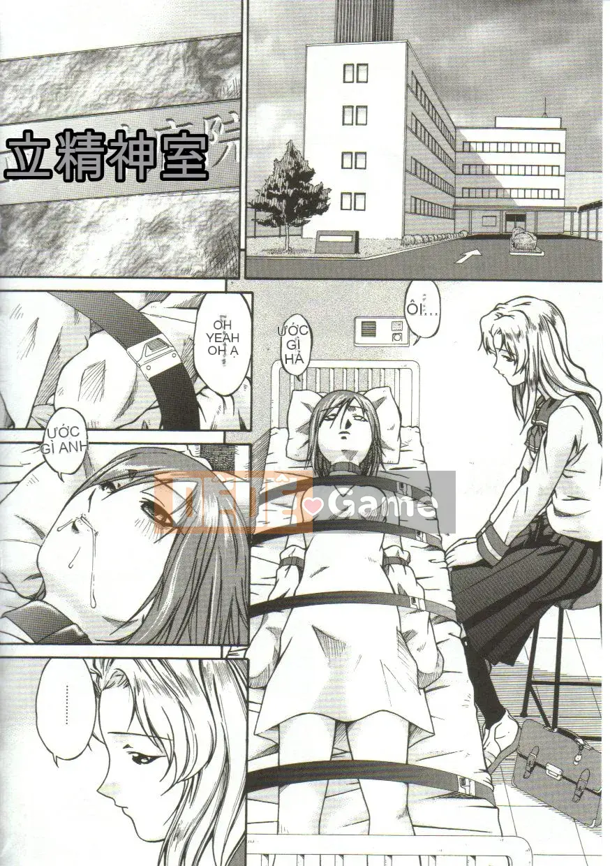 [Uta Asuka] Shizuku trầm cảm