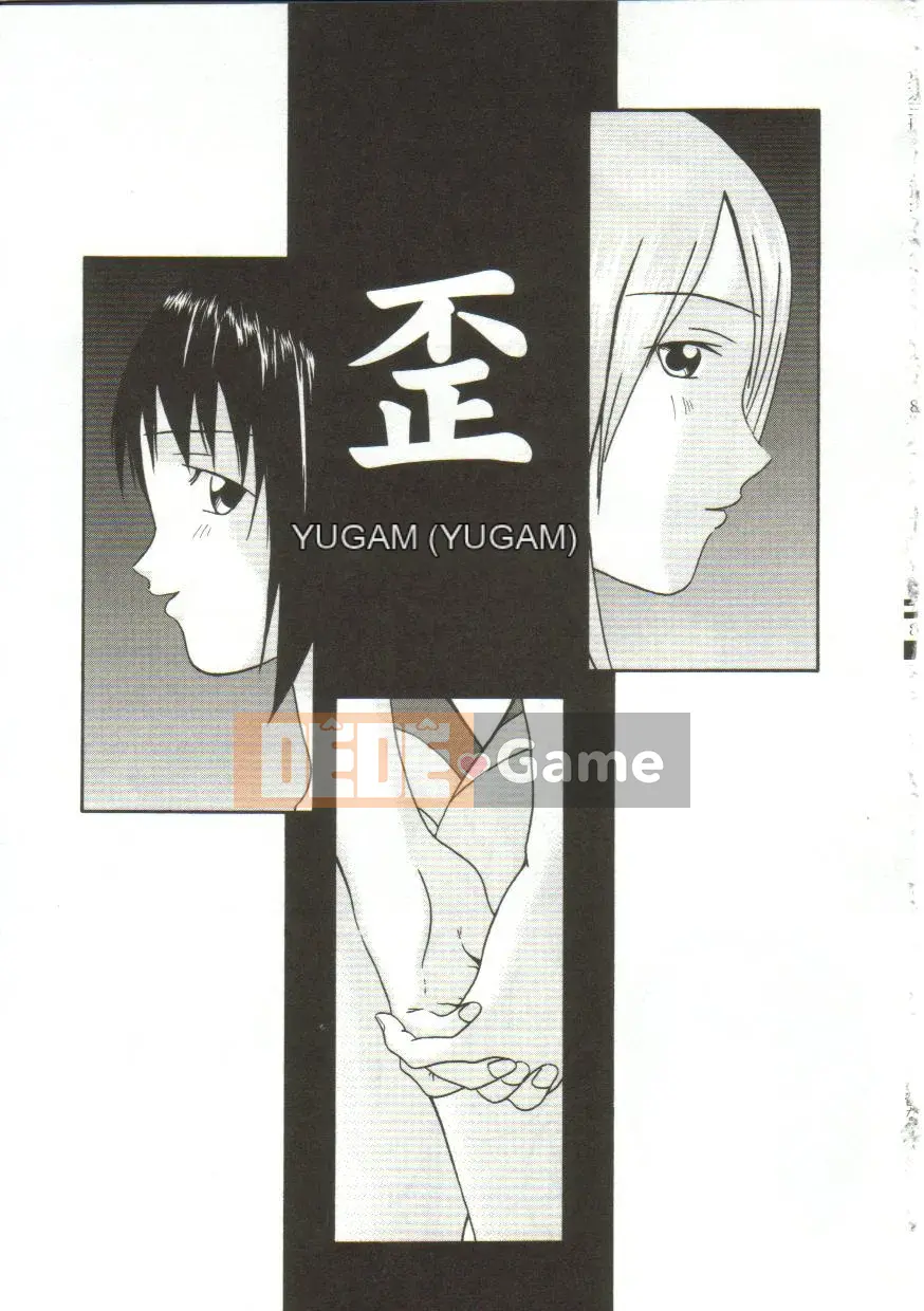 [Uta Asuka] Shizuku trầm cảm