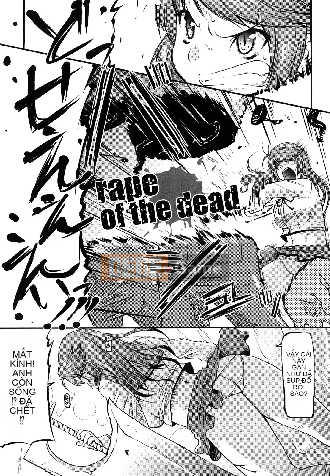 [Utamaro] Ngày Funipuni