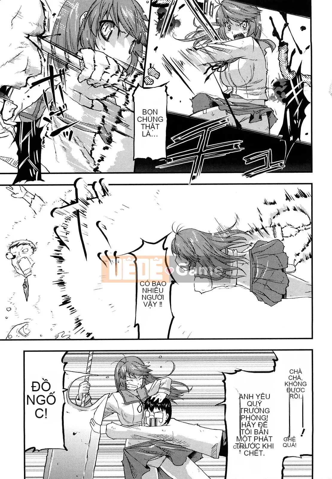 [Utamaro] Ngày Funipuni