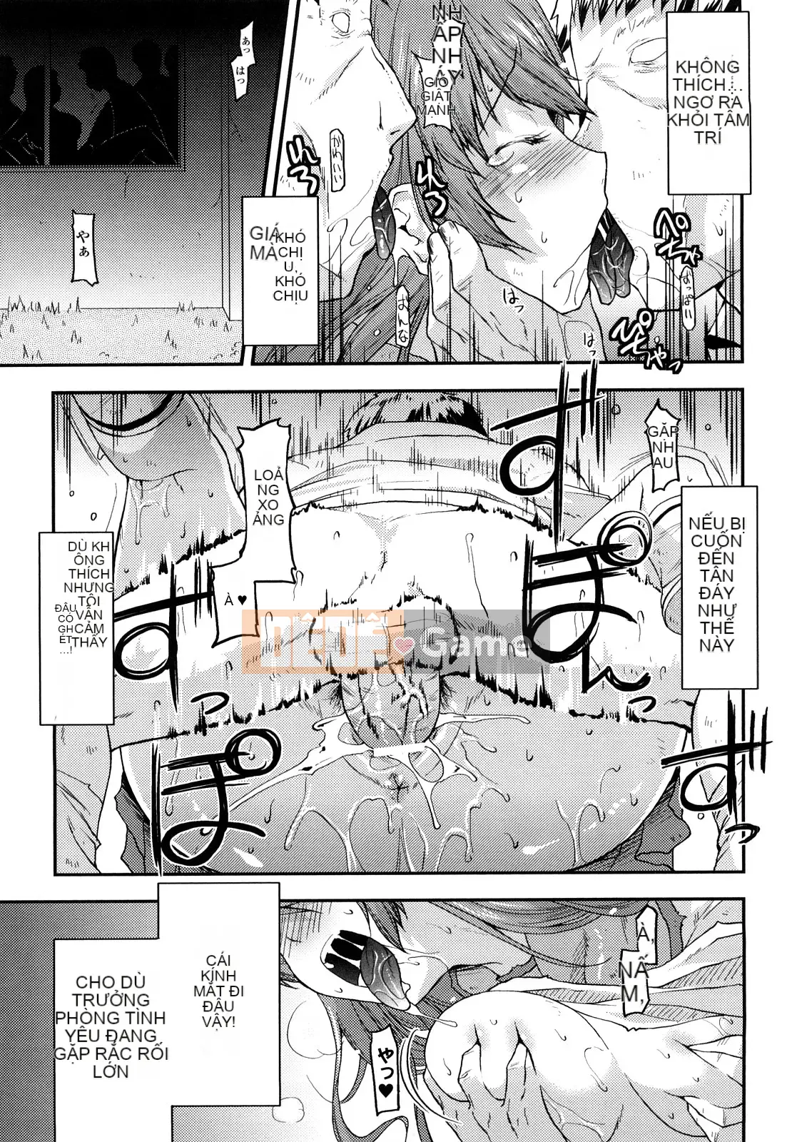 [Utamaro] Ngày Funipuni