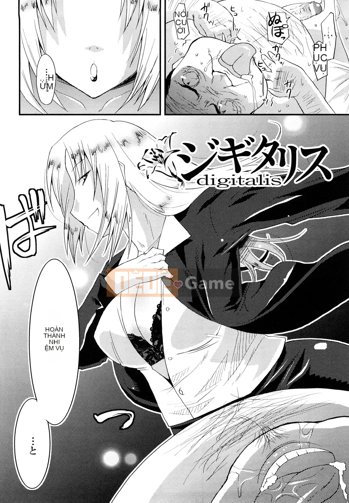 [Utamaro] Ngày Funipuni