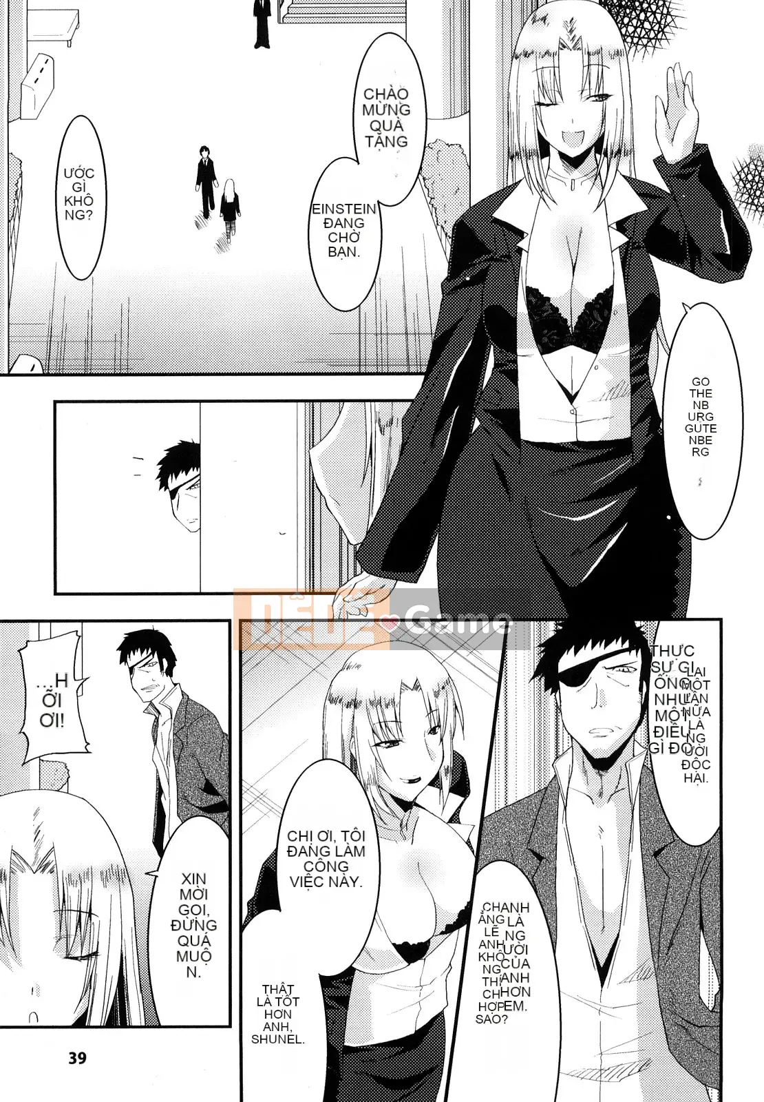 [Utamaro] Ngày Funipuni