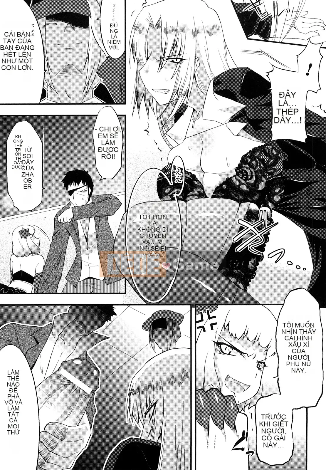 [Utamaro] Ngày Funipuni