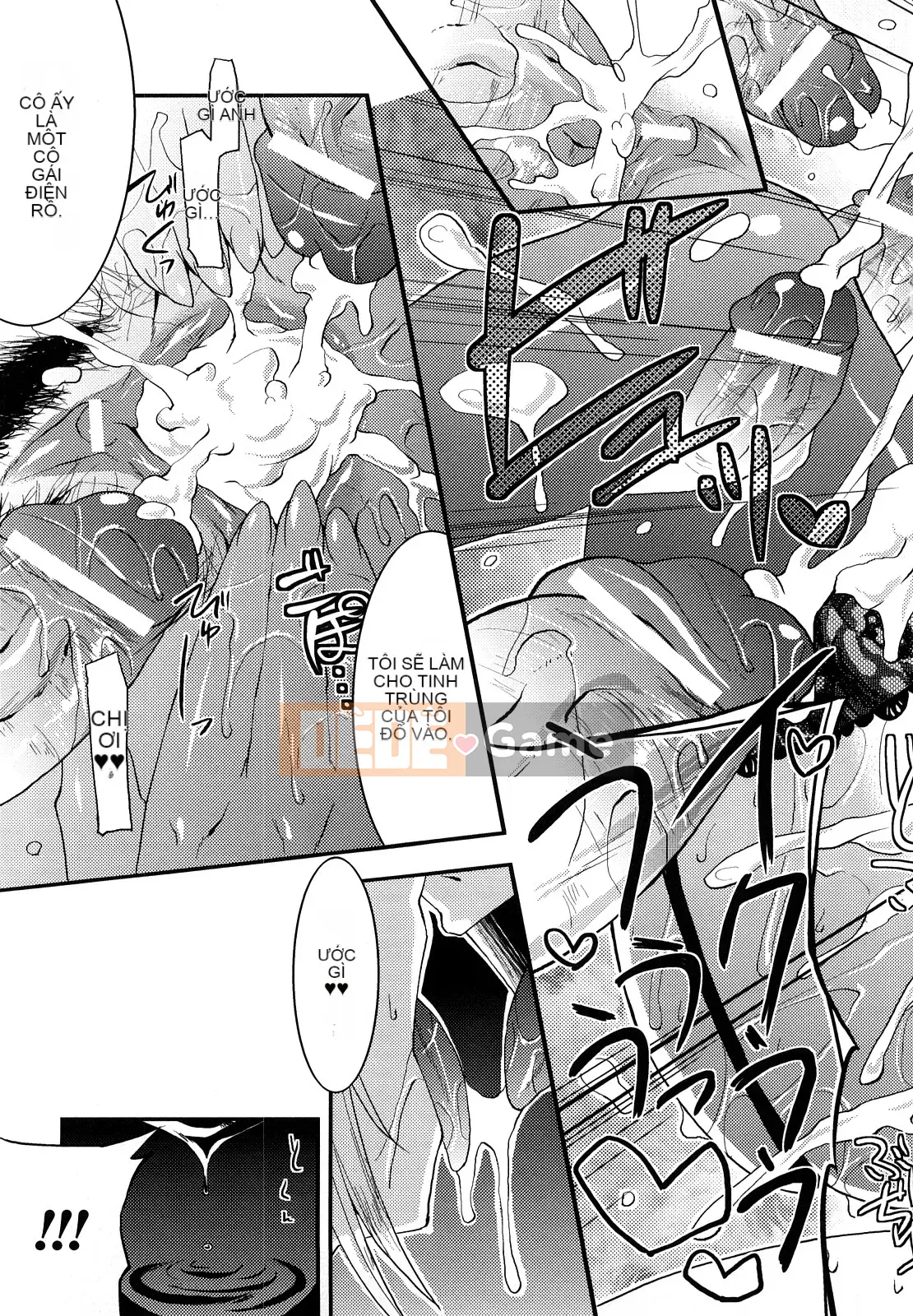 [Utamaro] Ngày Funipuni