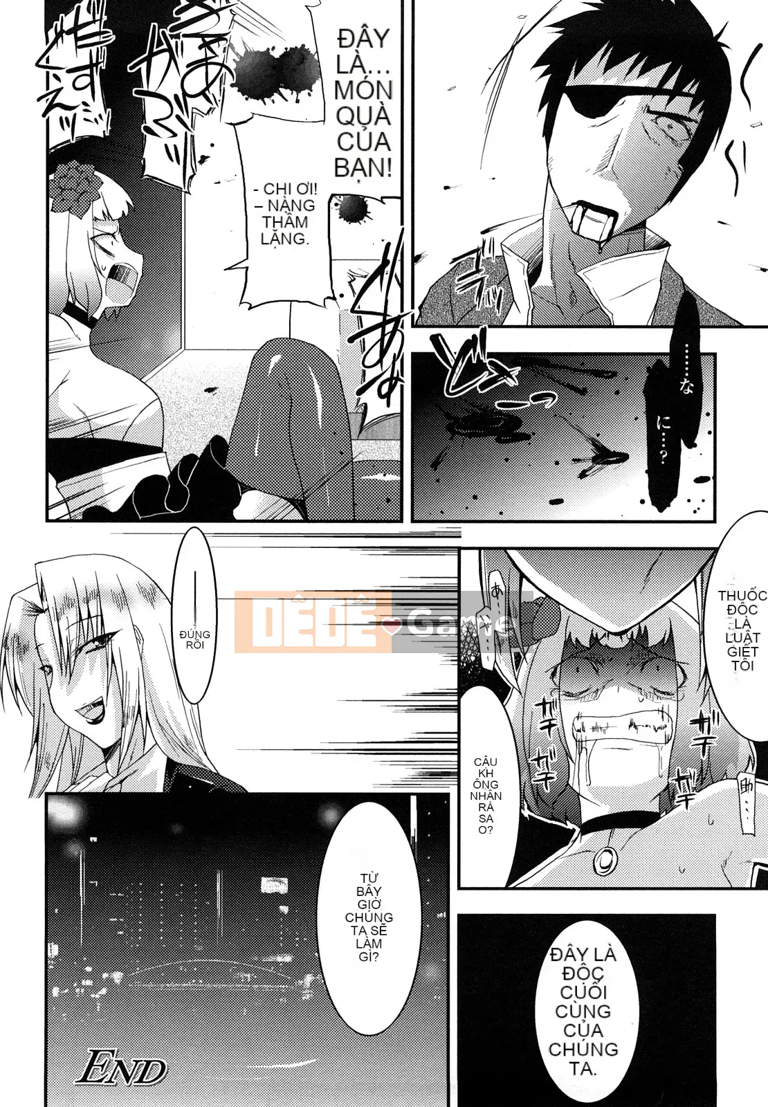 [Utamaro] Ngày Funipuni