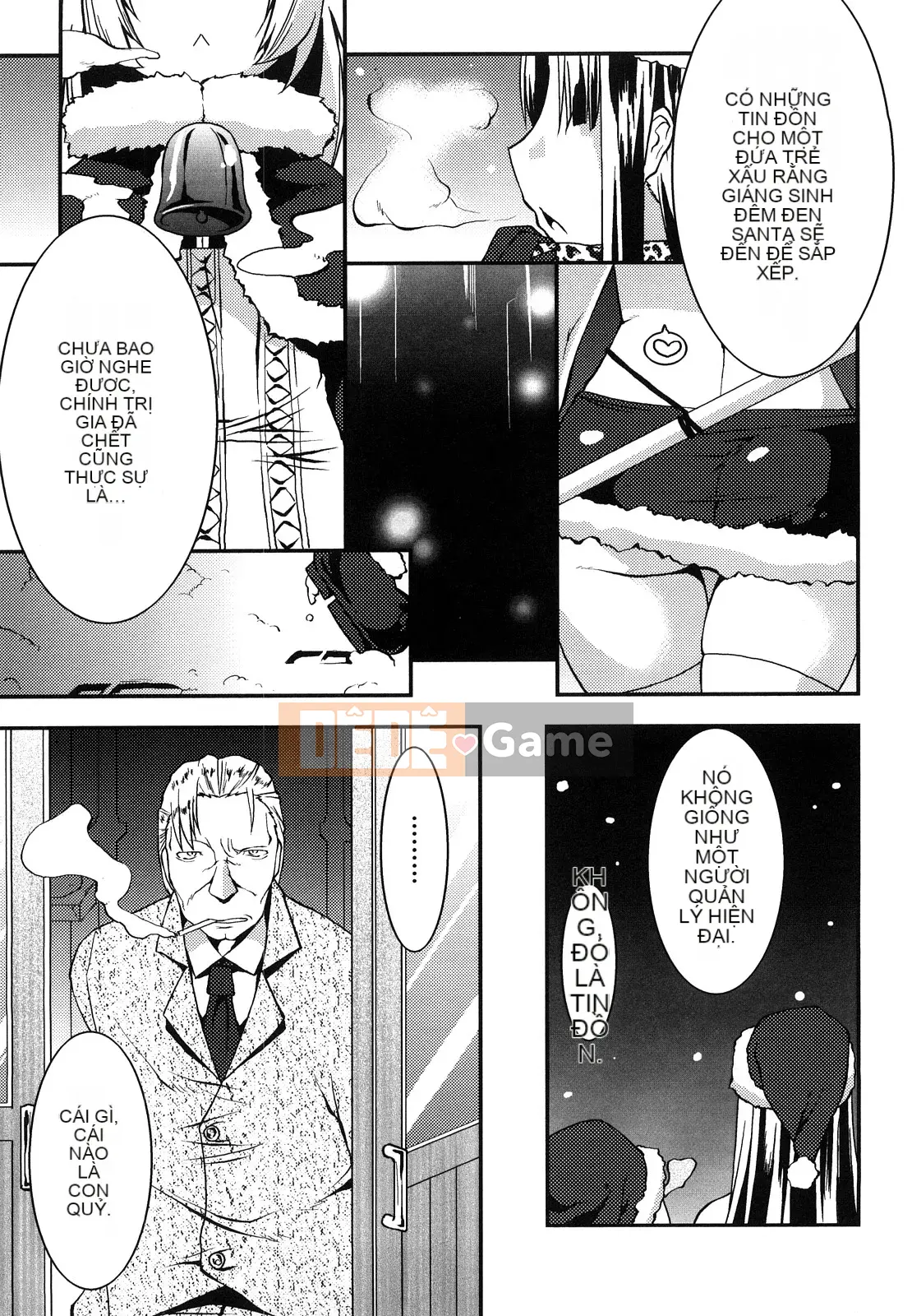 [Utamaro] Ngày Funipuni