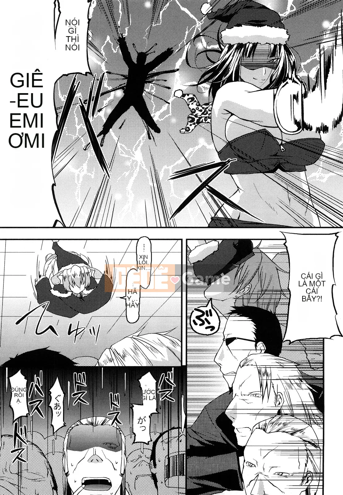 [Utamaro] Ngày Funipuni