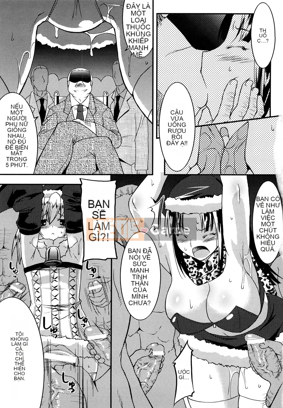 [Utamaro] Ngày Funipuni