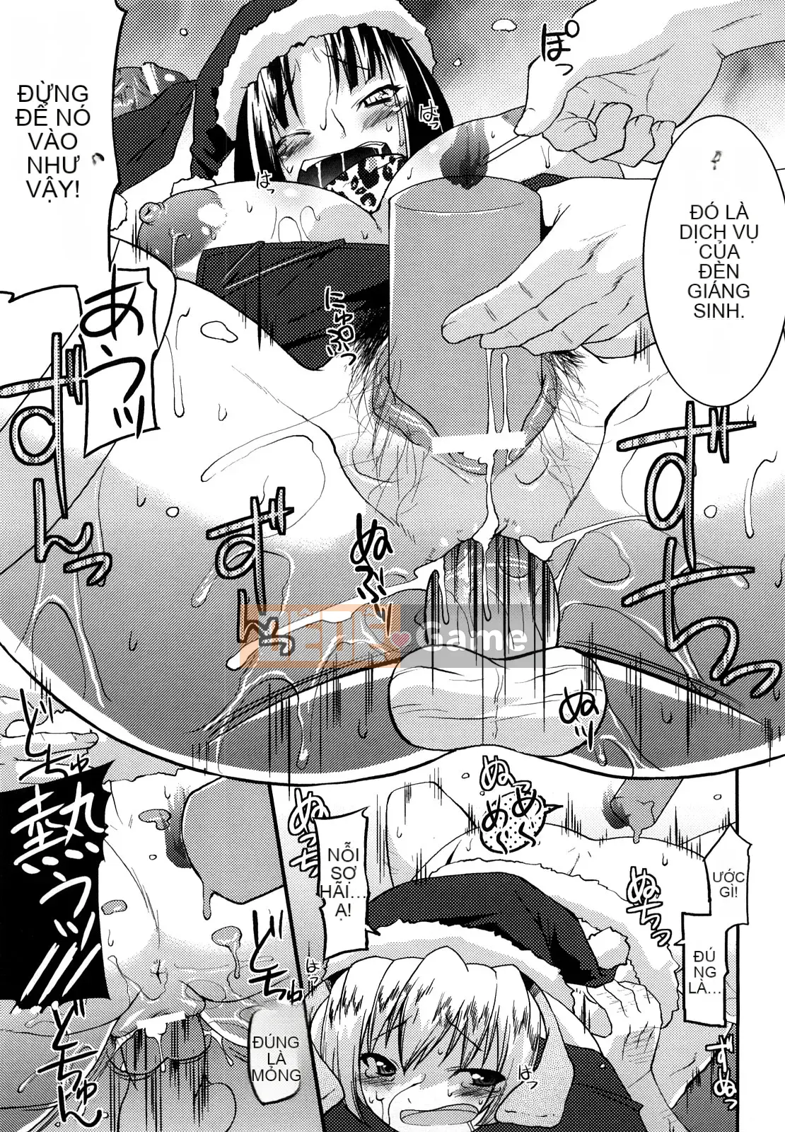 [Utamaro] Ngày Funipuni