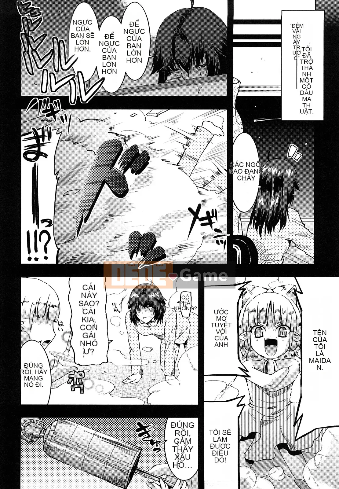 [Utamaro] Ngày Funipuni