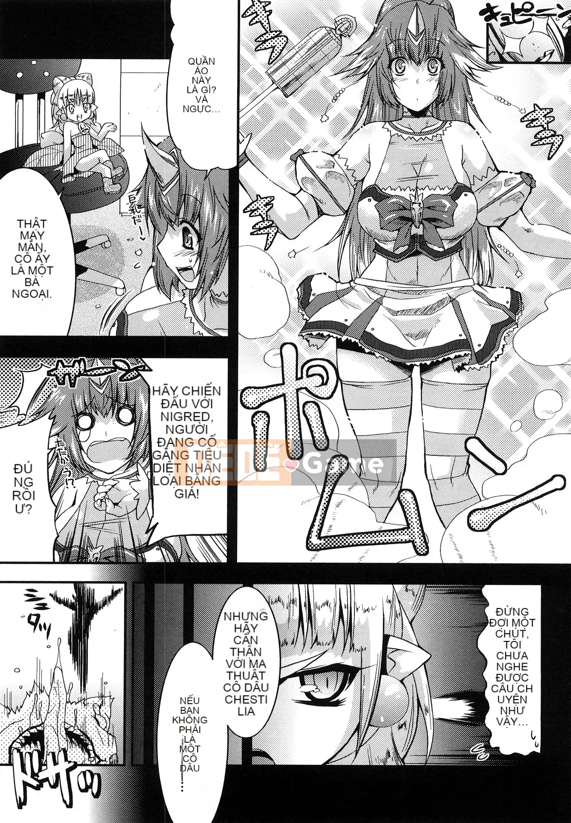 [Utamaro] Ngày Funipuni