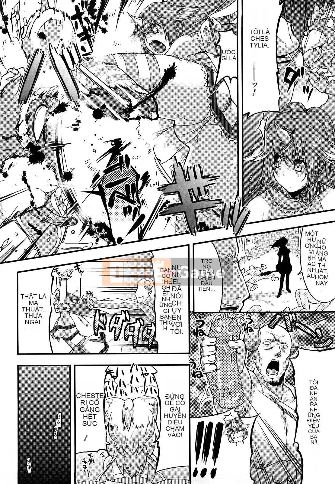 [Utamaro] Ngày Funipuni