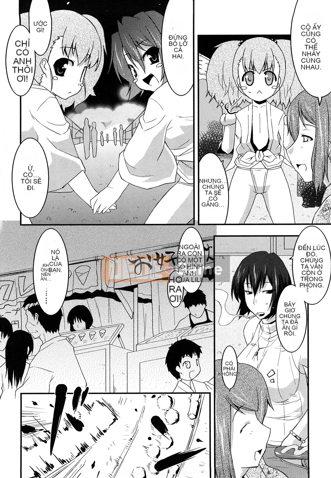 [Utamaro] Ngày Funipuni