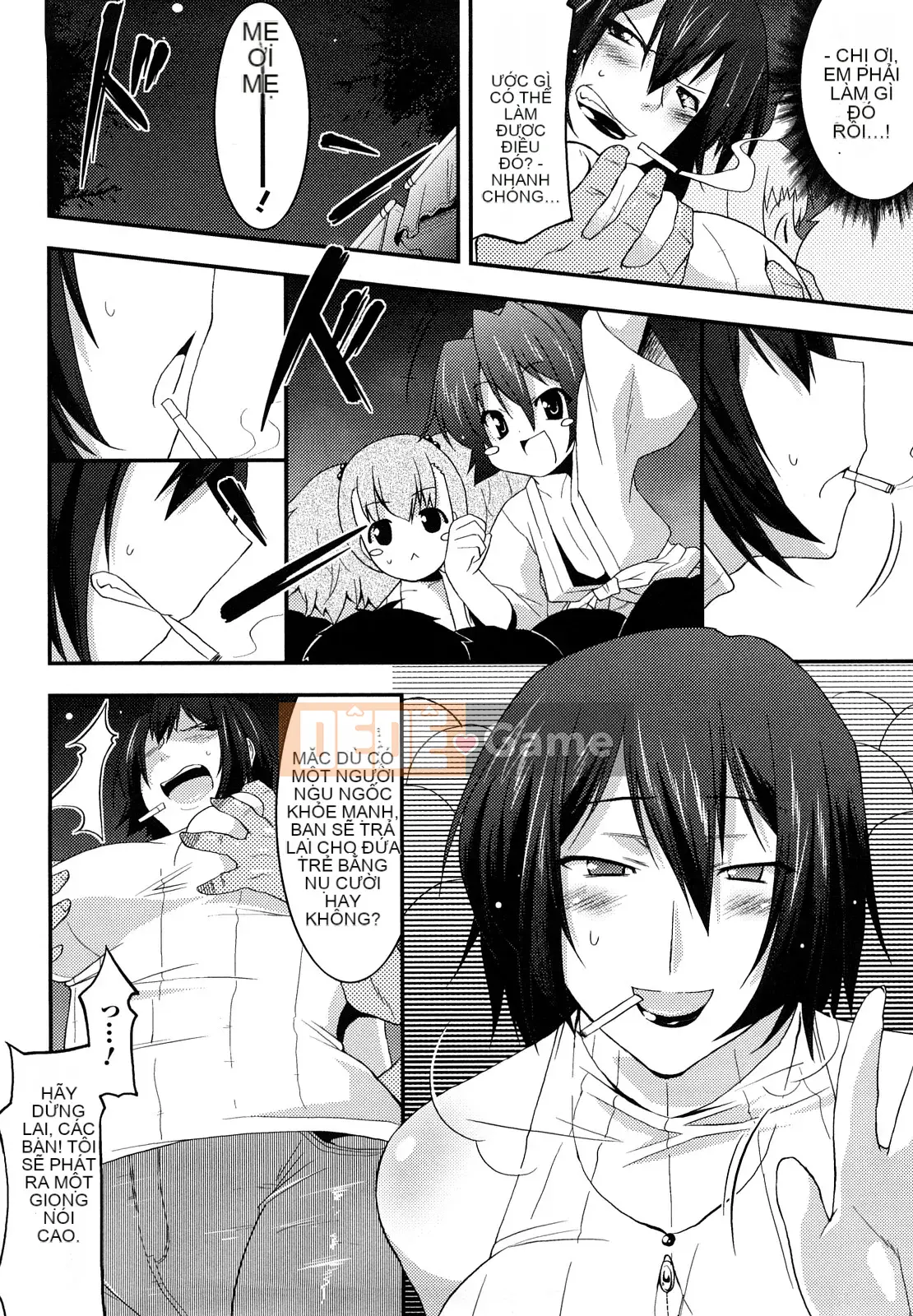 [Utamaro] Ngày Funipuni