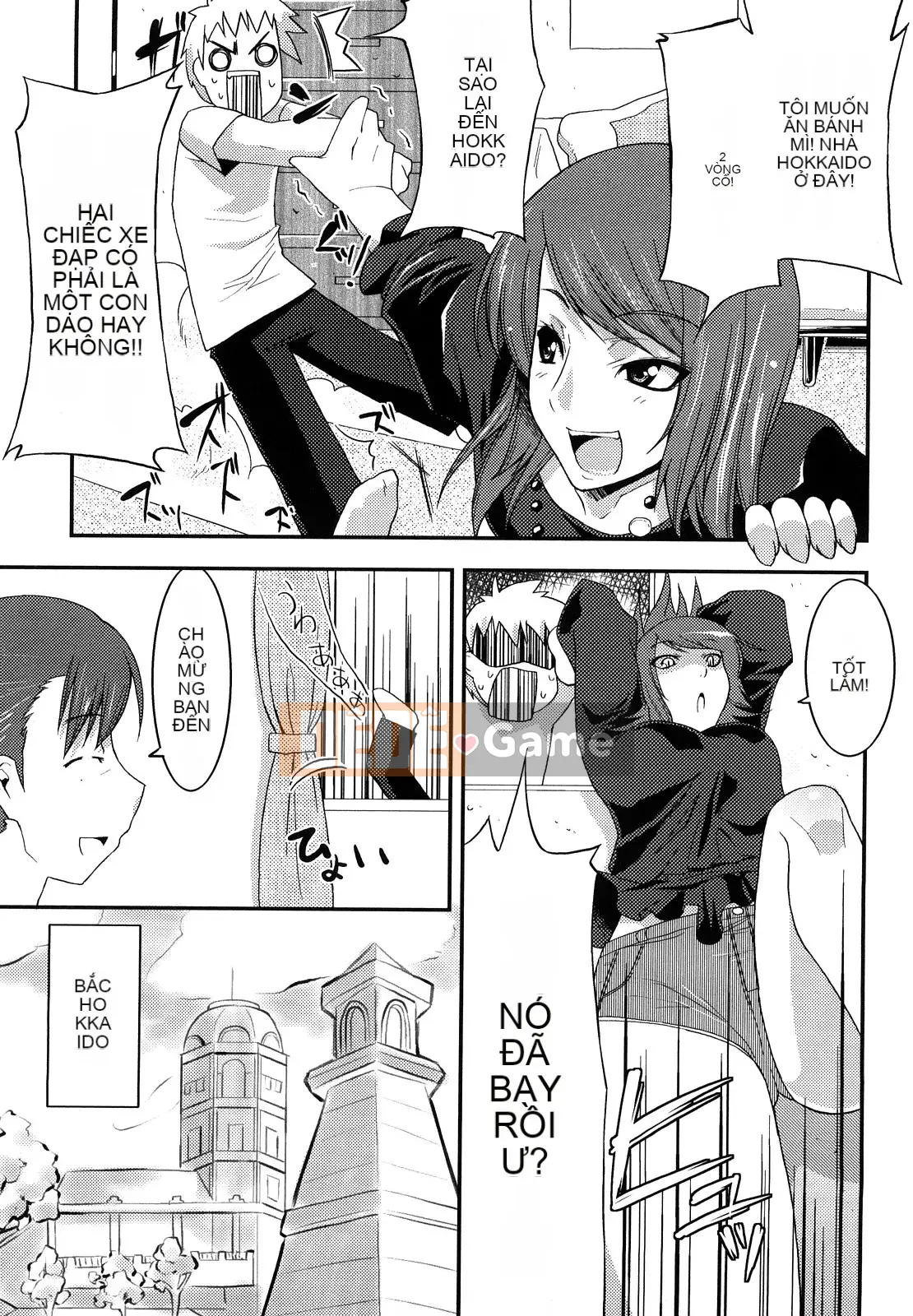 [Utamaro] Ngày Funipuni