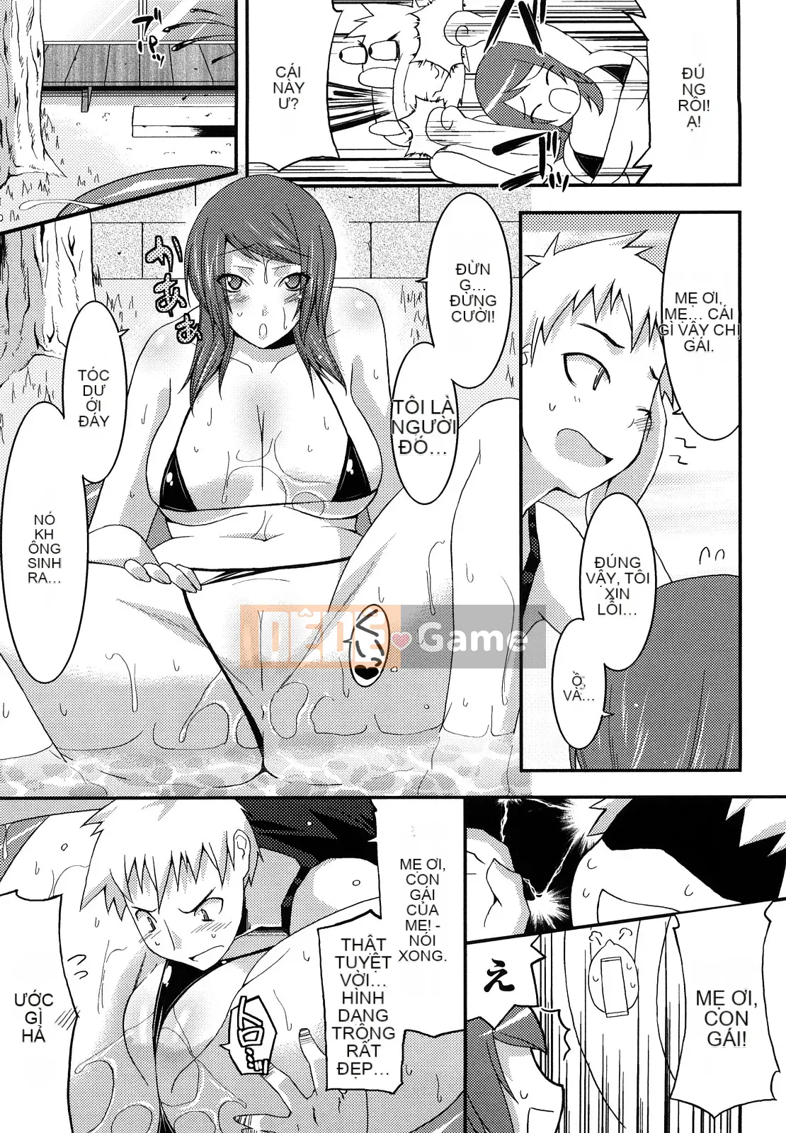 [Utamaro] Ngày Funipuni