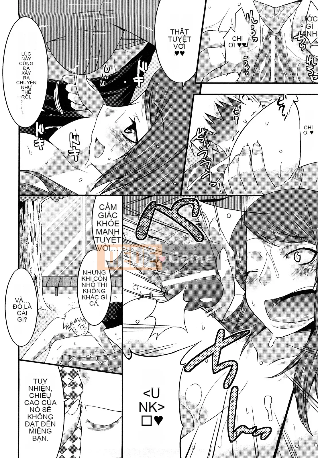 [Utamaro] Ngày Funipuni