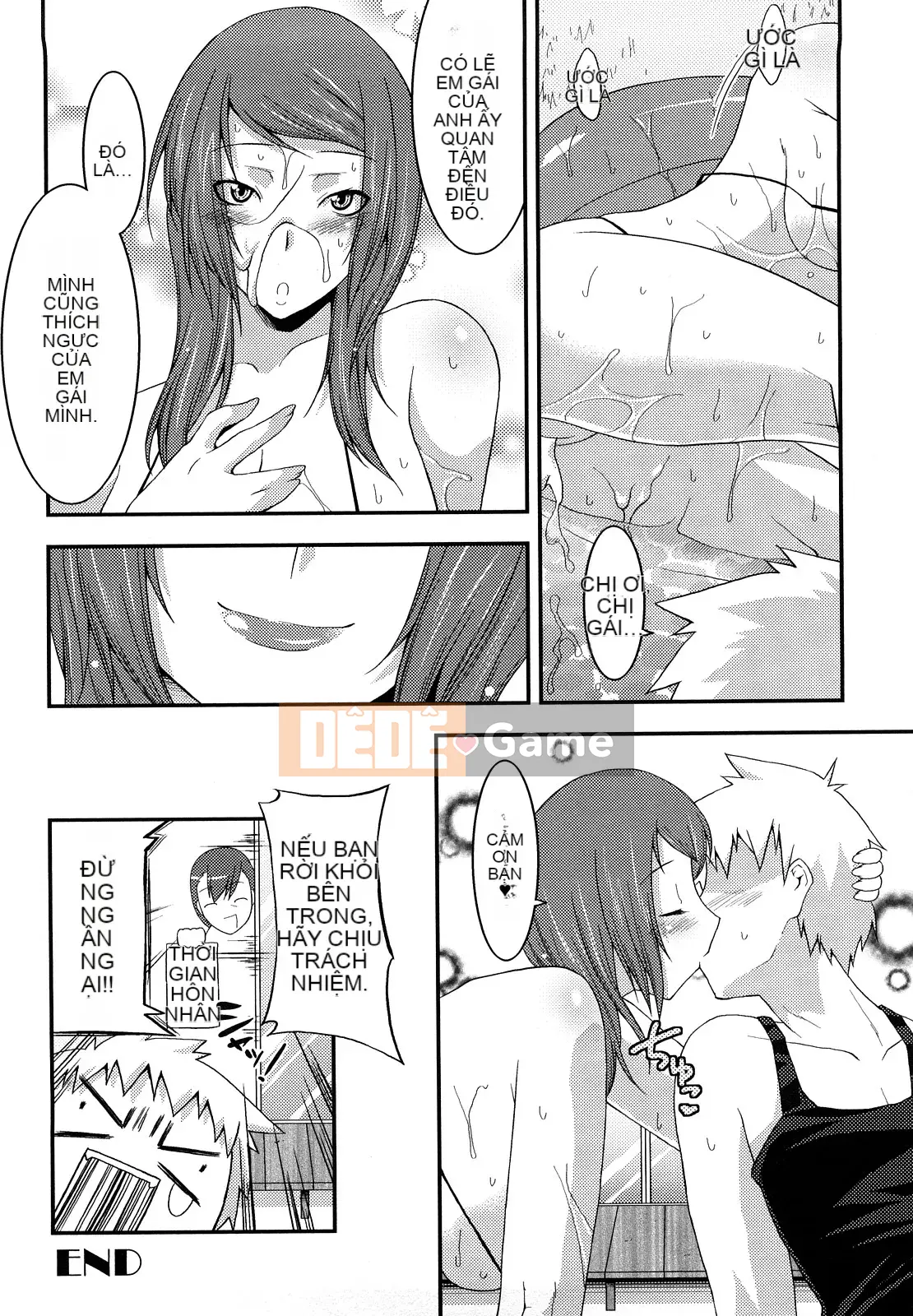 [Utamaro] Ngày Funipuni