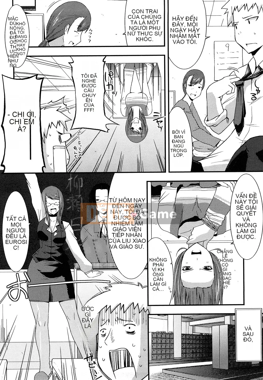 [Utamaro] Ngày Funipuni