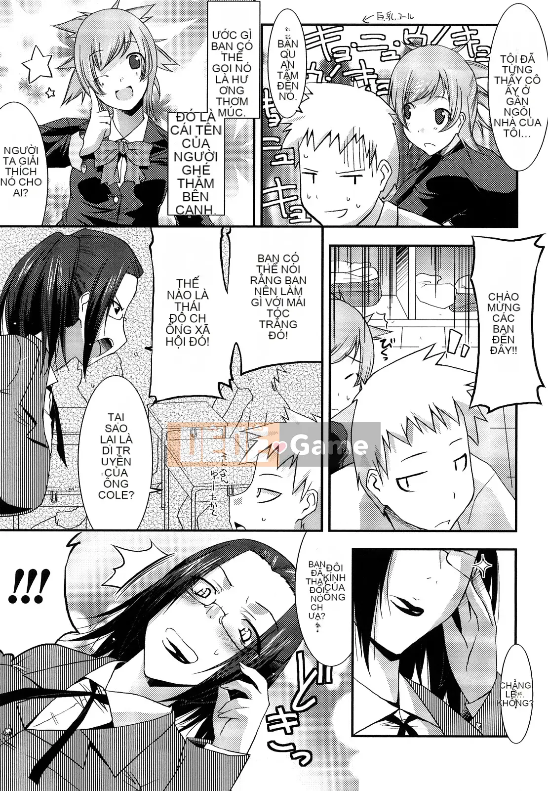 [Utamaro] Ngày Funipuni