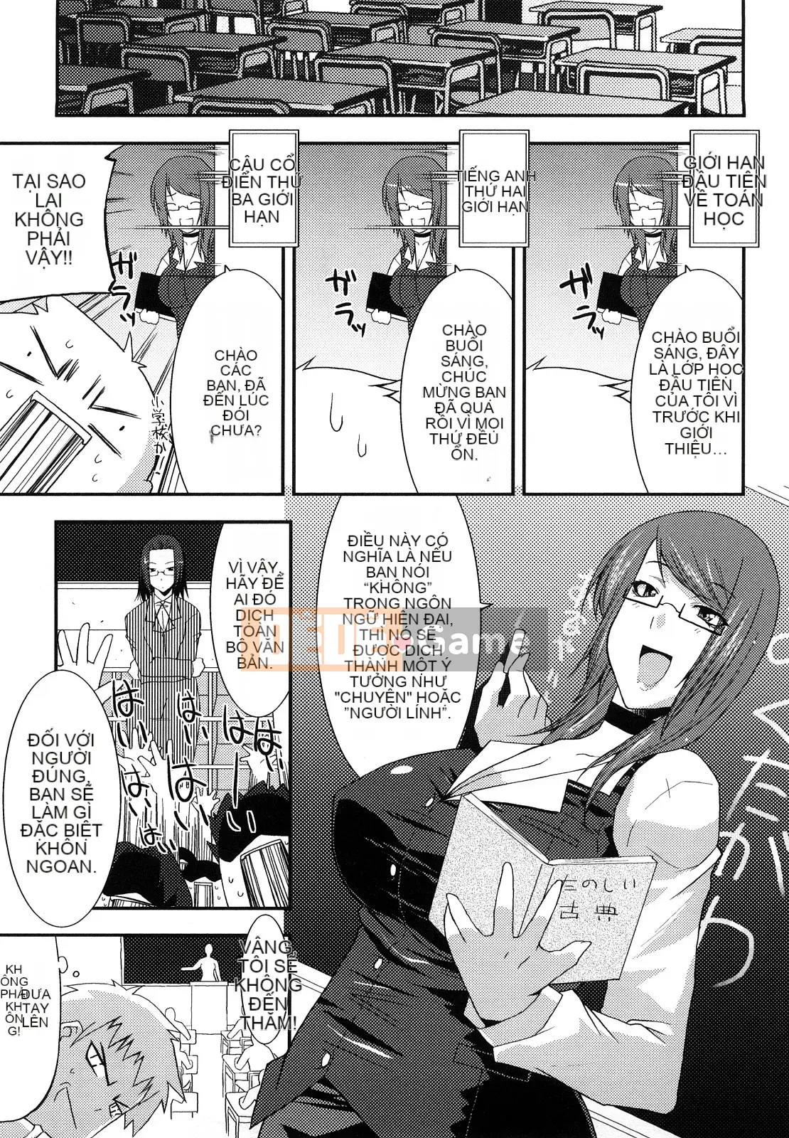 [Utamaro] Ngày Funipuni