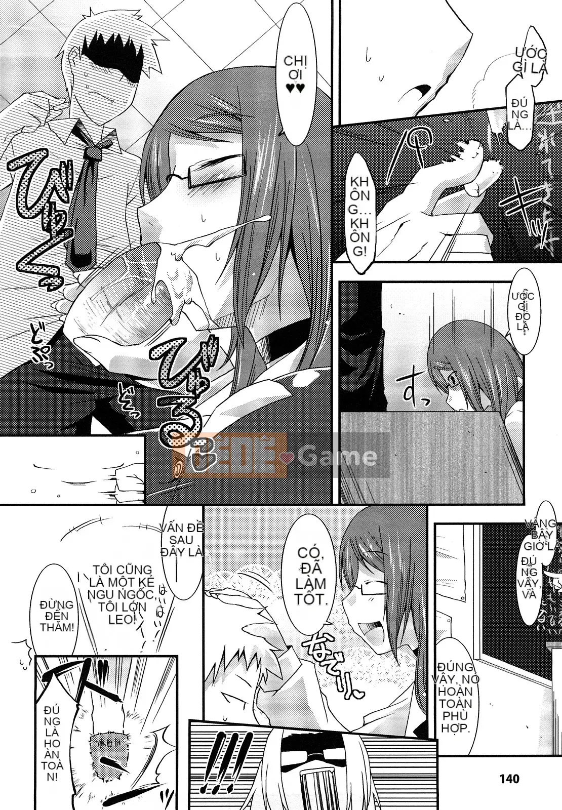 [Utamaro] Ngày Funipuni