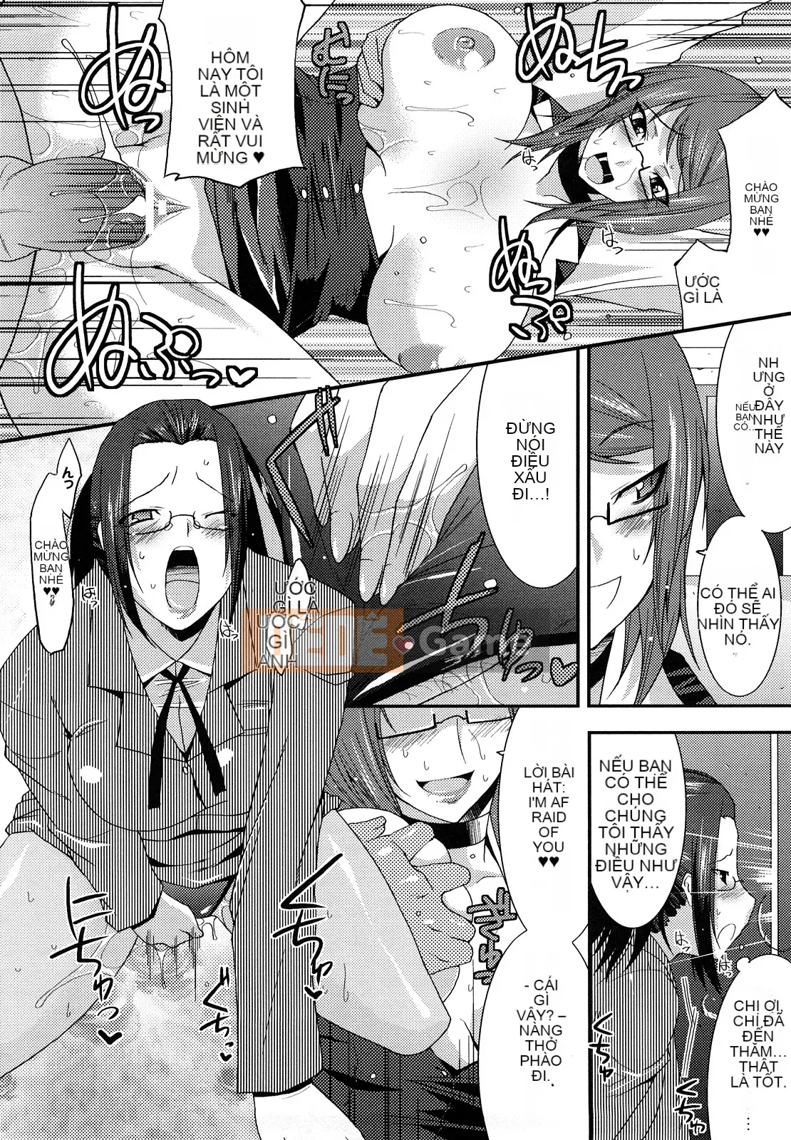 [Utamaro] Ngày Funipuni