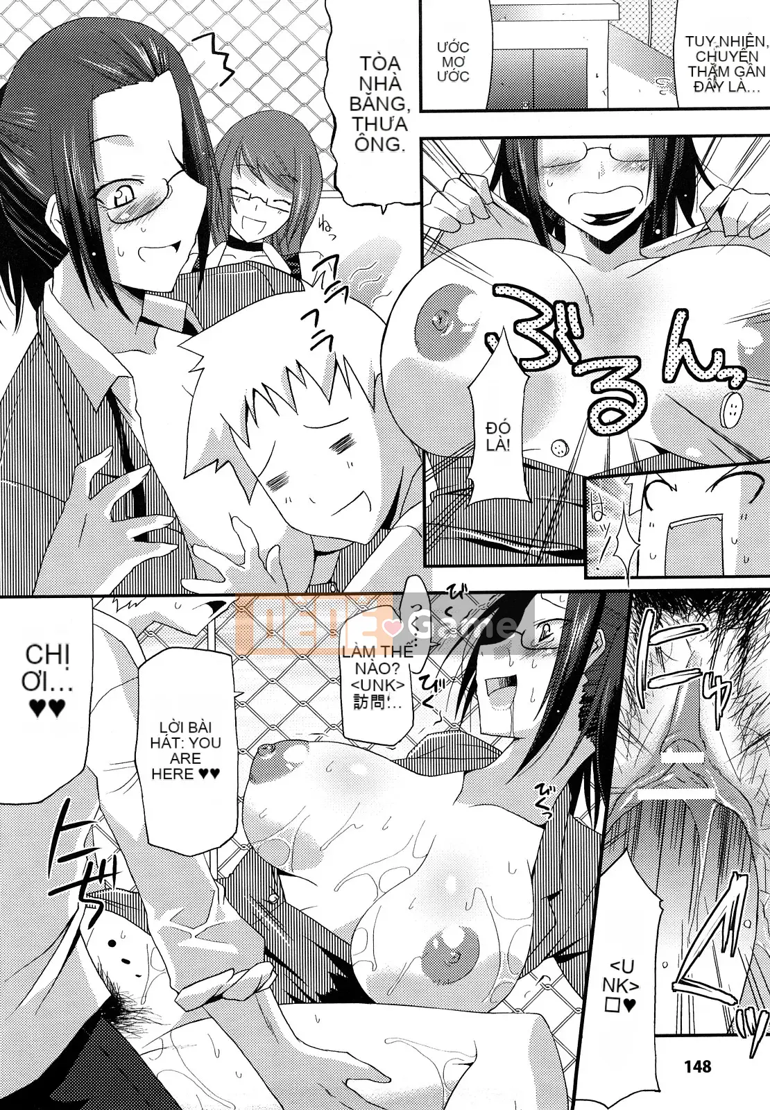 [Utamaro] Ngày Funipuni