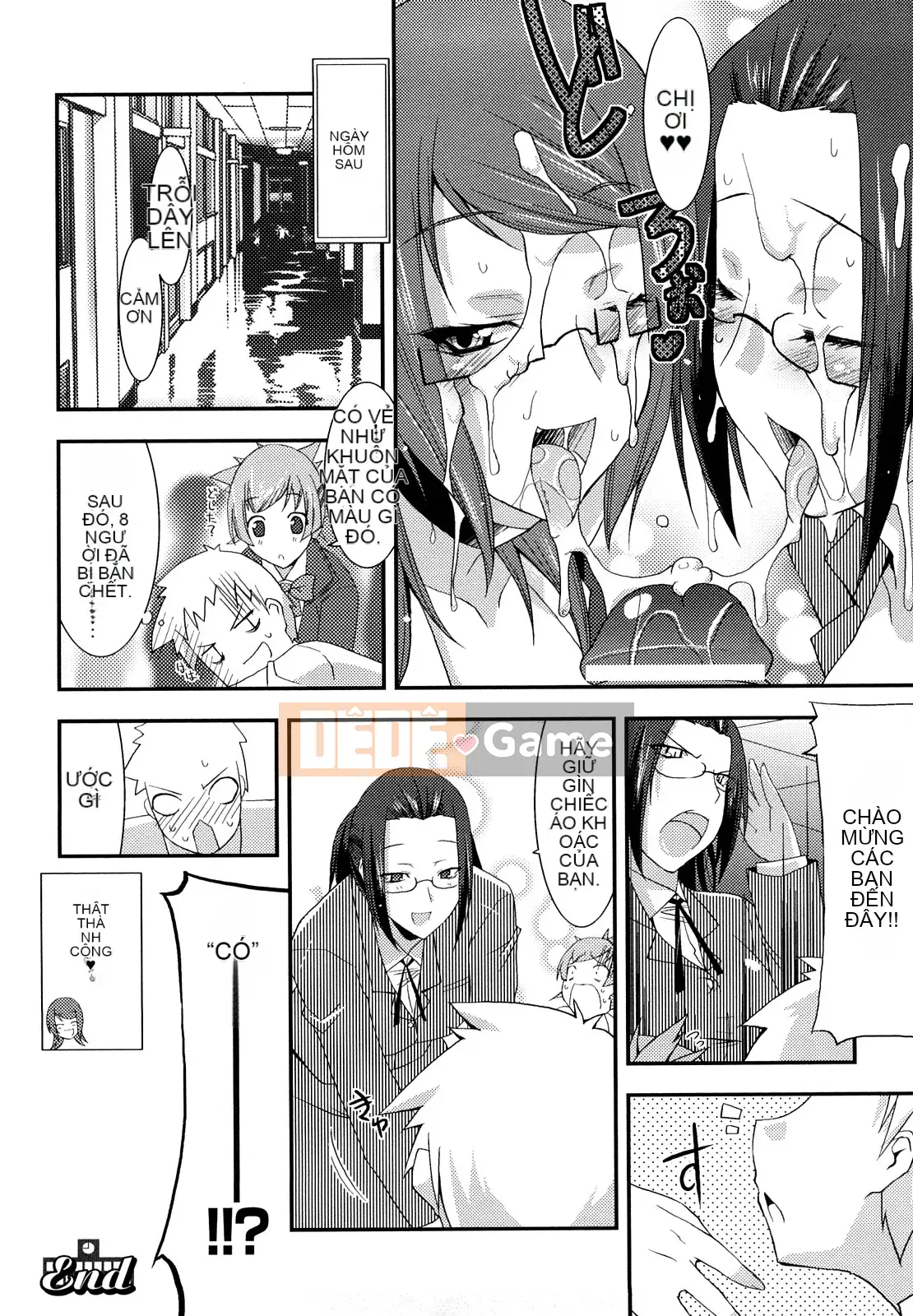 [Utamaro] Ngày Funipuni